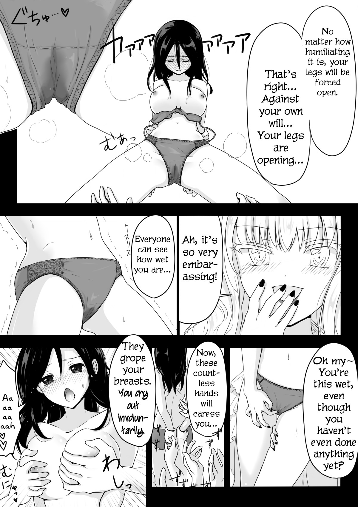 Hentai Manga Comic-My 60 Minutes Being Made to Cum for the First Time by a Hypnosis File-Read-9